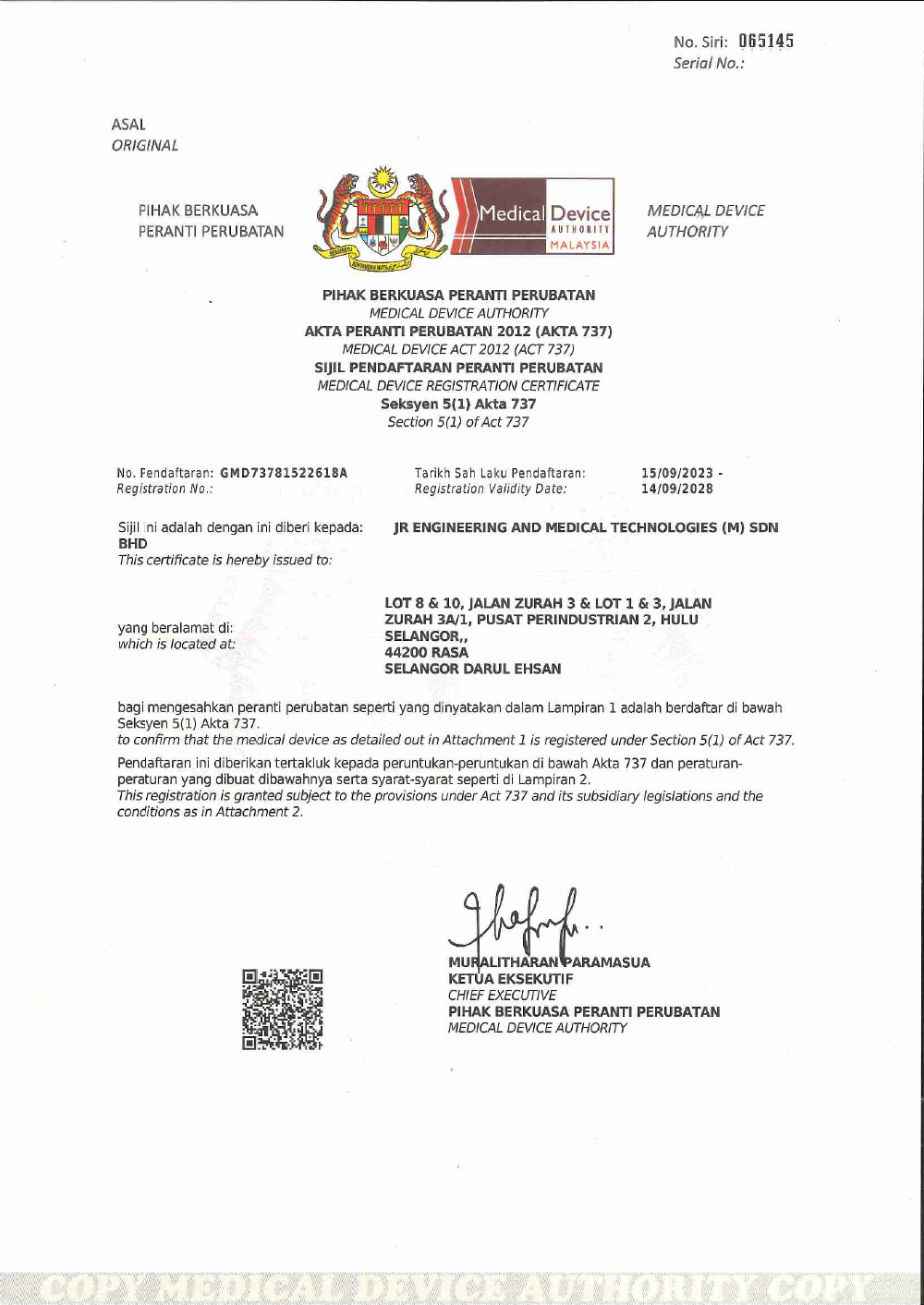 MDA--Nitrile-Powder-Free-Elbow-Length-Exam-Glv